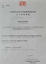 ��˾ע��̎�����ؕ��C��